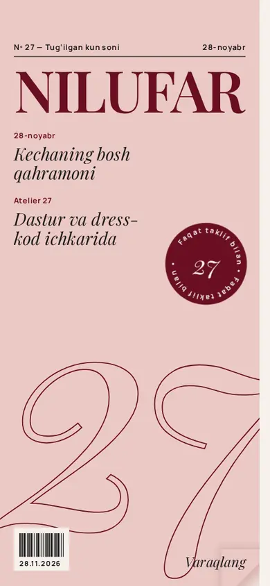 Édition taklifnomasi: Jurnal muqovasi, yoshi — son raqami